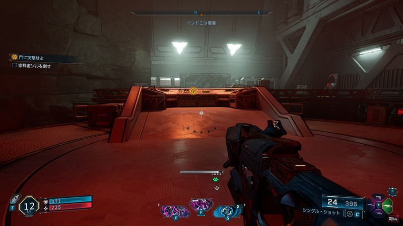 装置を起動する