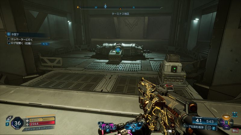 先に進みエレベーターを起動する