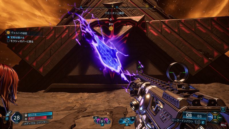 次元フェーズの中に入る