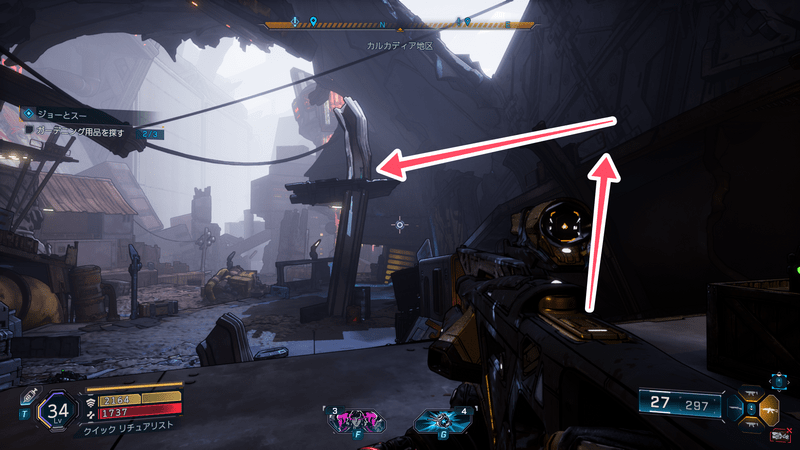 ピッチフォーク