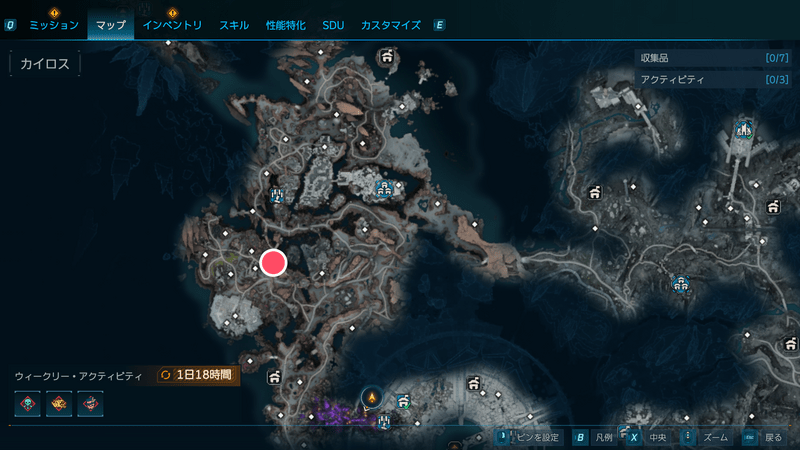 ローライズの場所