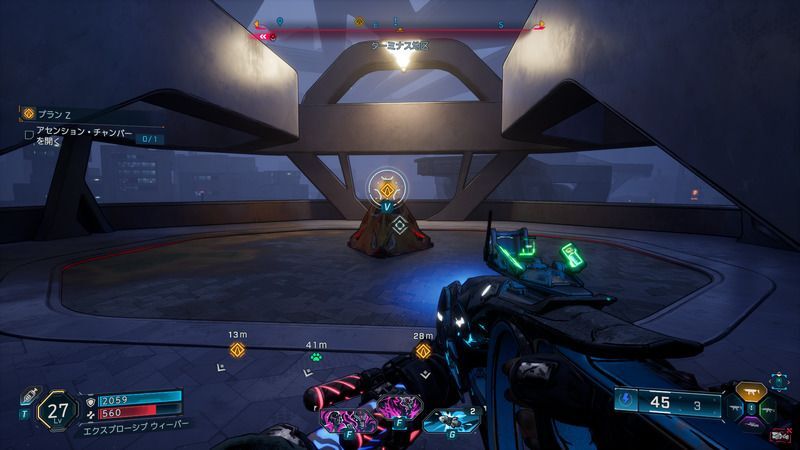 アセンション・チャンバーを開く2