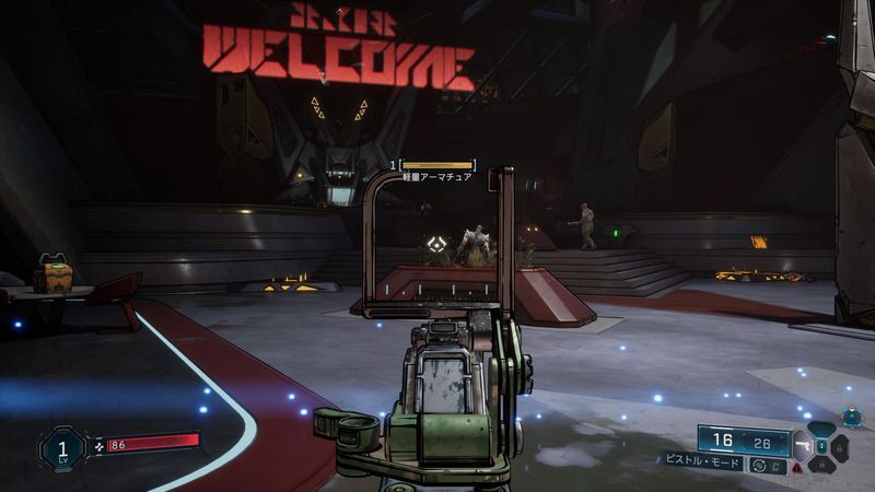 敵を倒しながら進む