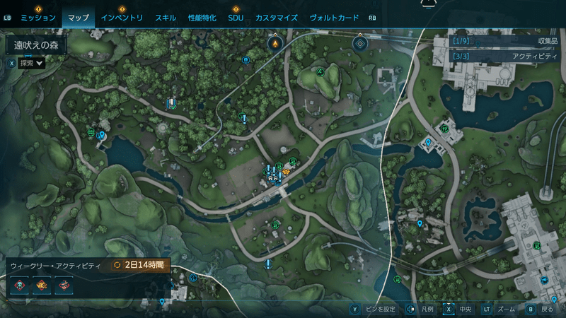 「捨てるオーダーあれば」の受注場所