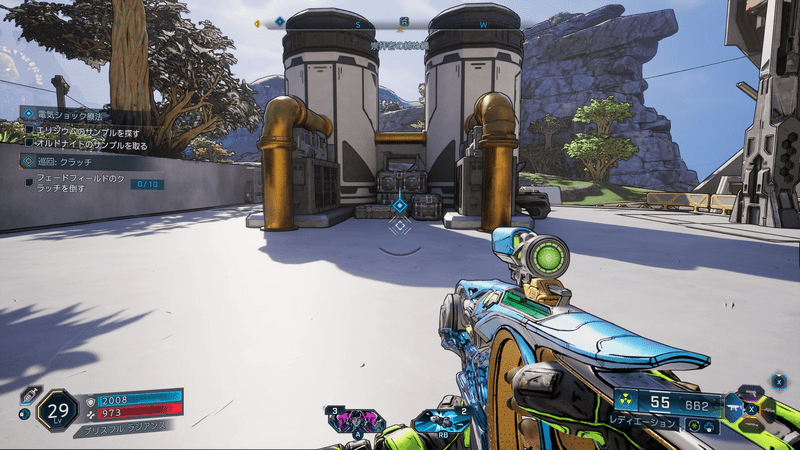 オルドナイト場所