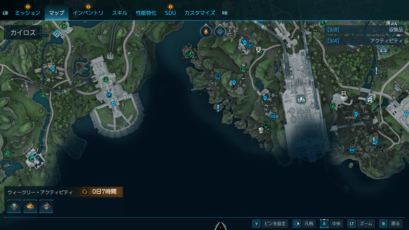 「だべり中」の受注場所