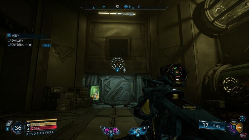 自販機の上にある穴