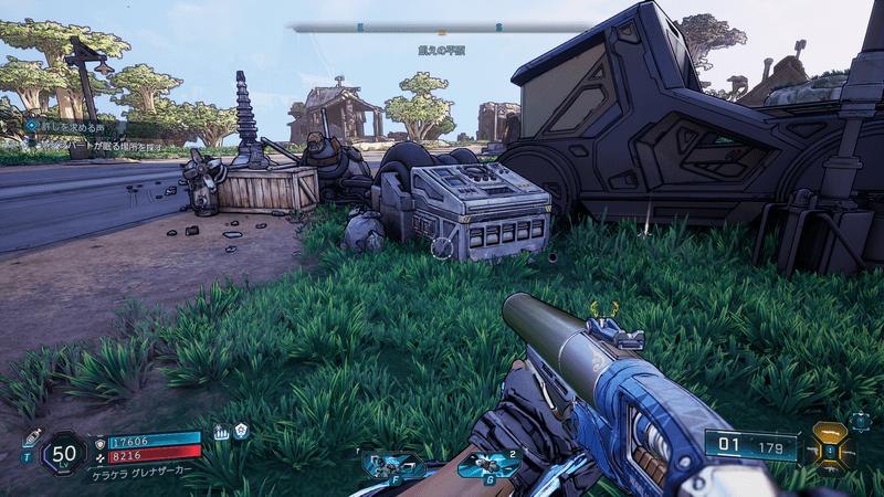 アンブレライ博士