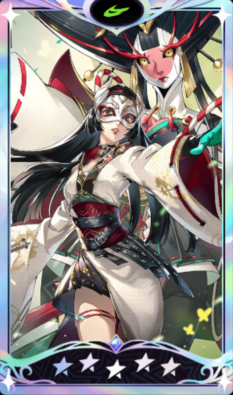 多祢村理子・未央★5