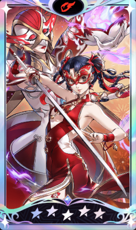 李瑤鈴・太平樂★5