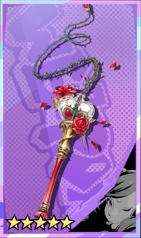 ソーンウィップ