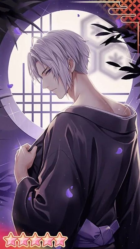 直江兼続