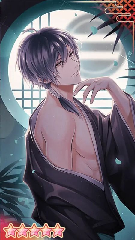 今川義元