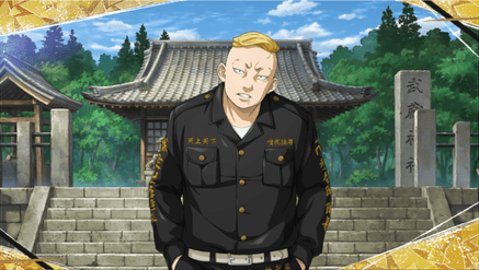 林田春樹【東京卍會 参番隊初代隊長】