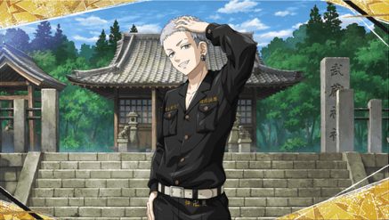 三ツ谷隆【東京卍會 弐番隊初代隊長】