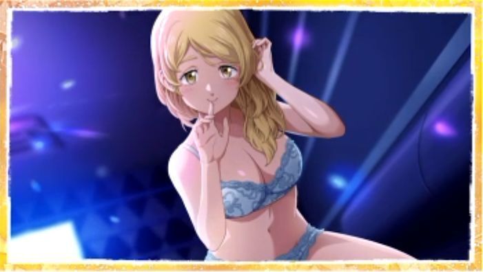 チューはダメだよ？