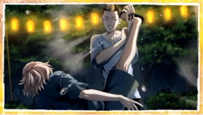 そんなに急ぐなよ、マイキー