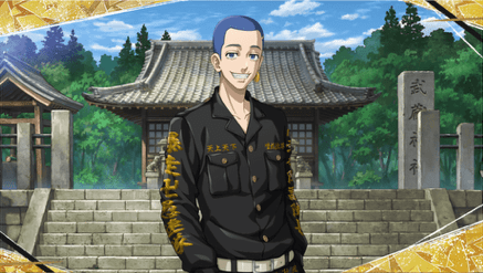 柴八戒【東京卍會 弐番隊初代副隊長】