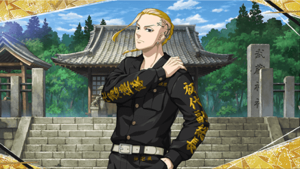 龍宮寺堅【東京卍會 初代副総長】