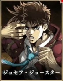 ジョセフ