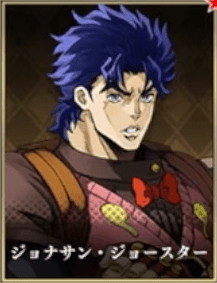 ジョナサン