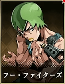 フー・ファイターズ