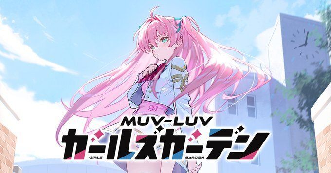 ノエル・アルエの性能と評価