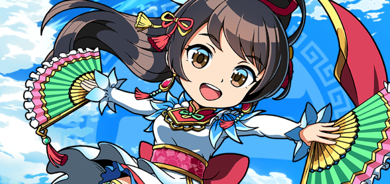 小喬（しょうきょう）