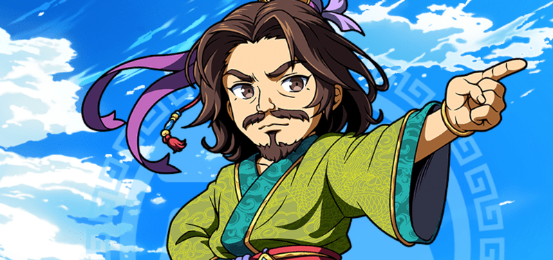 徐庶（じょしょ）