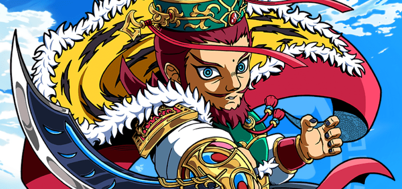 孫権（そんけん）