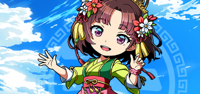 甘夫人（かんふじん）