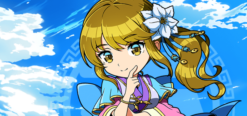 王元姫（おうげんき）