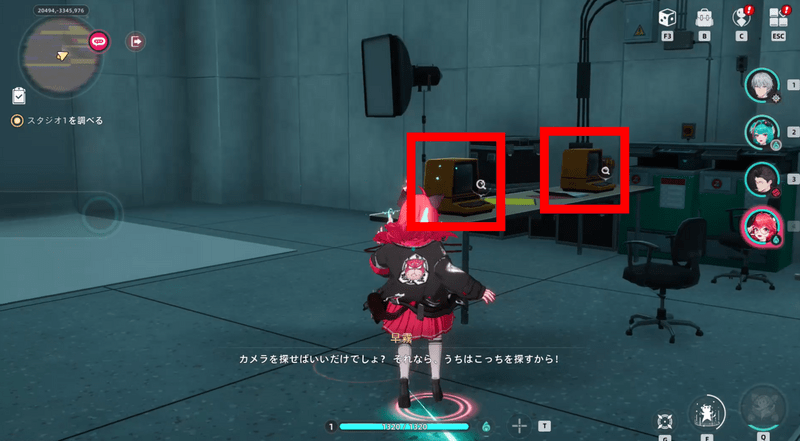パソコン