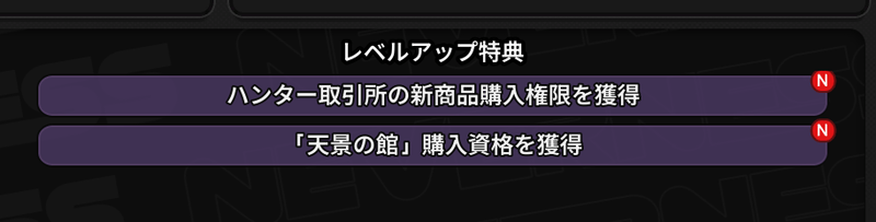コンテンツ