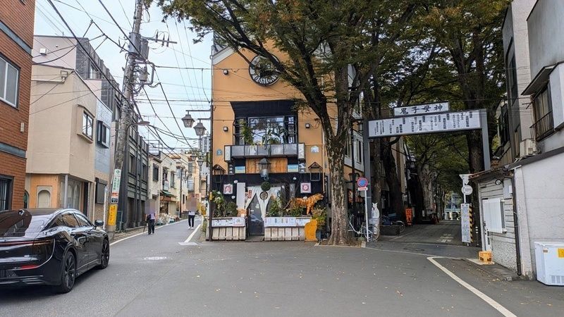 雑司ヶ谷