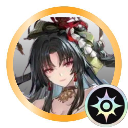 潯