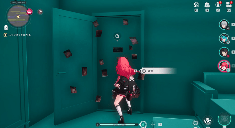 ドア