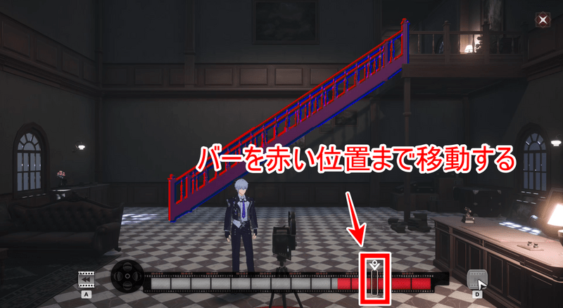 バー