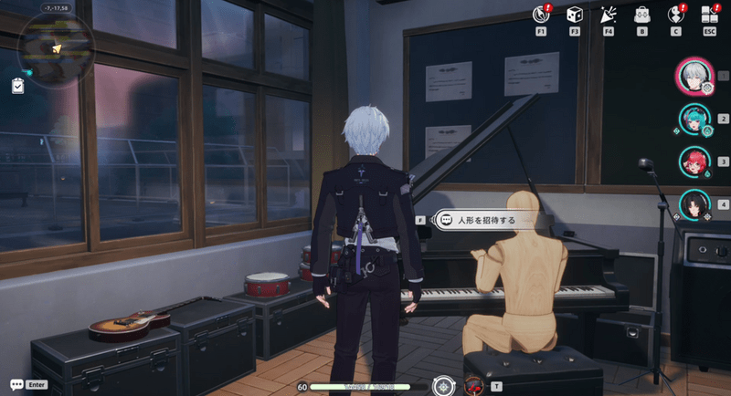 ピアノ