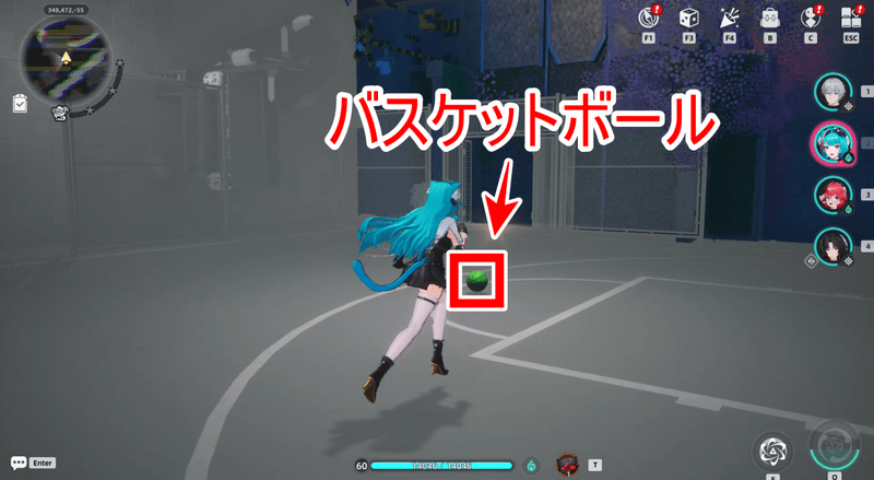 バスケットボール