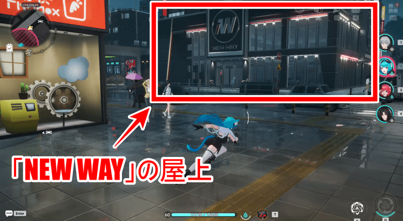 滝鯉の試練