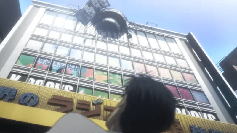 秋葉原のラジオ会館