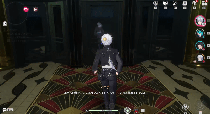 カーペーグランドホテル
