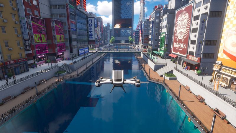 道頓堀風