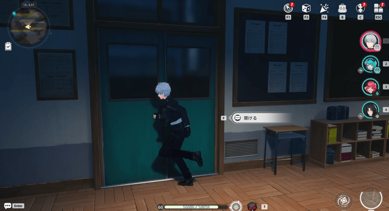 ドア