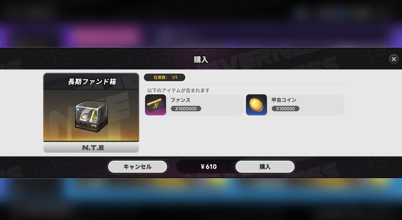 ショップ