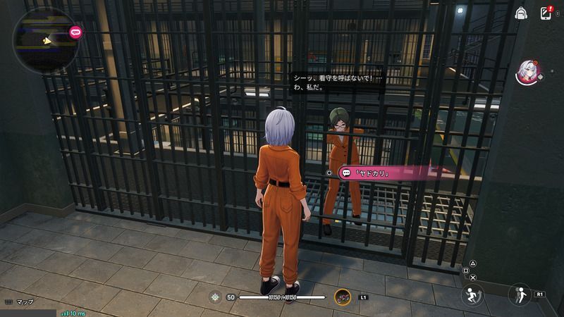 ヤドカリと話す