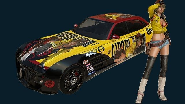 レガリア