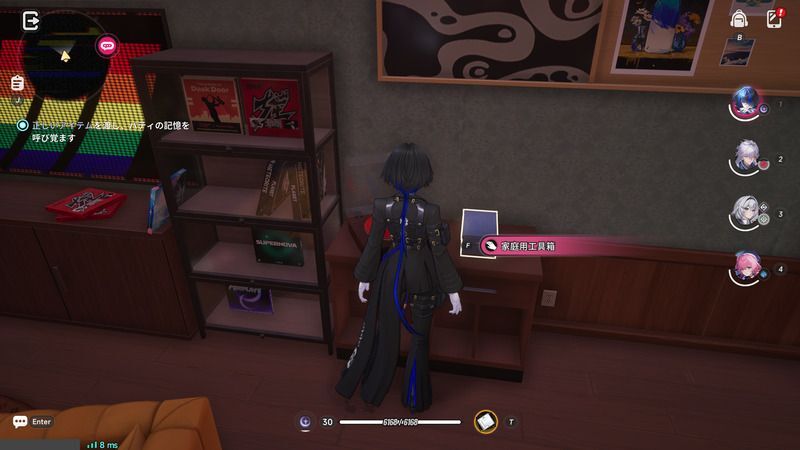 家庭用工具箱