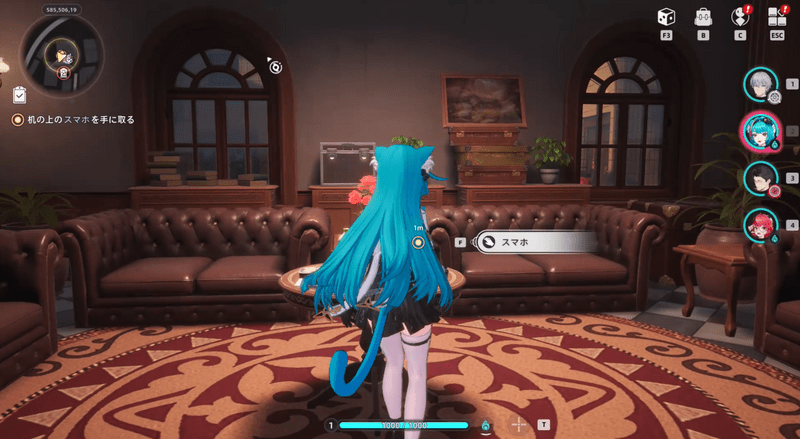 エイボン